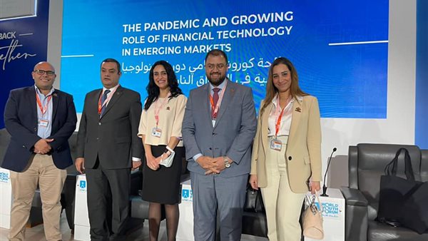 صورة وفد التنسيقية