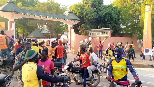 جماهير الكاميرون