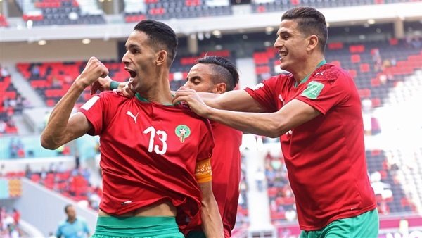 منتخب المغرب يواجه