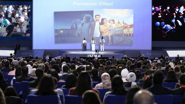 منتدى شباب العالم