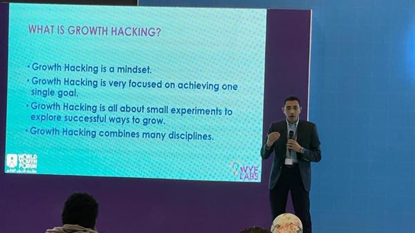 جانب من الحدث