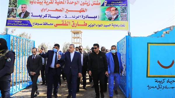 صورة من جولة المحافظ