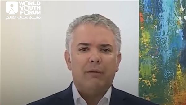 رئيس كولومبيا