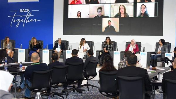 جانب من الحدث