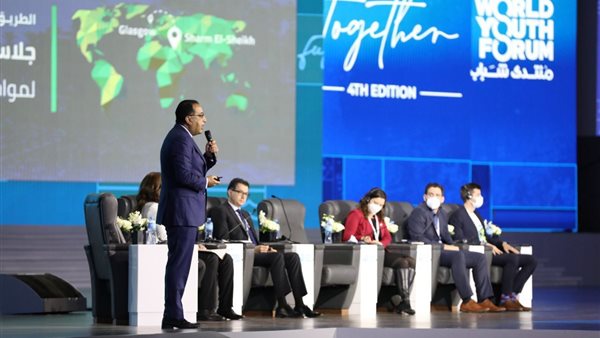 رئيس الوزراء بالمنتدى