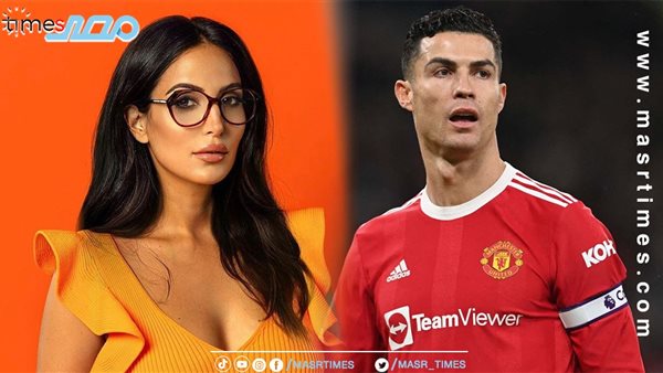 حنان العش وكرستيانو