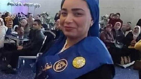 ايه يوسف - معلم الدقهلية