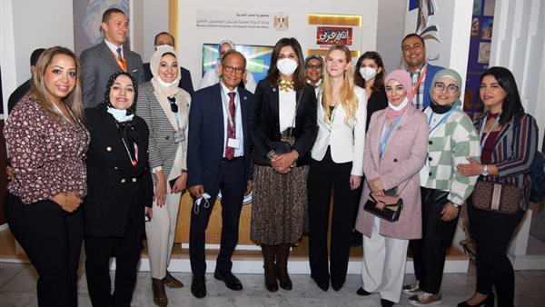 وزيرة الهجرة 