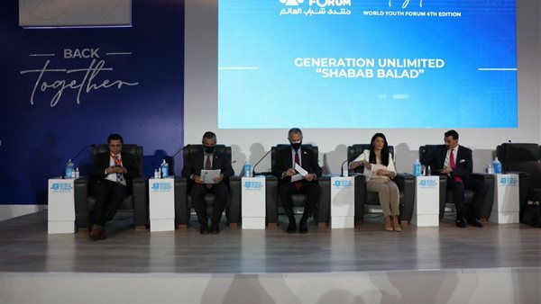 صورة من اطلاق المبادرة