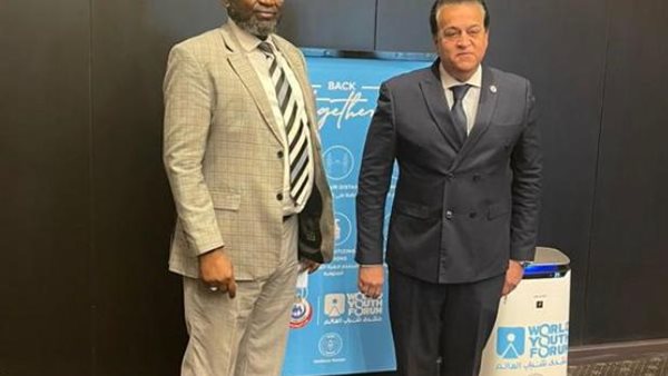 صورة من الاجتماع