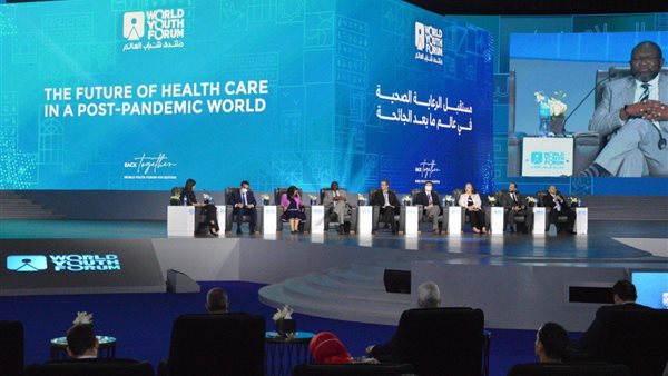 صورة من الجلسة