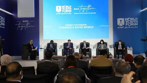 جانب من الحدث