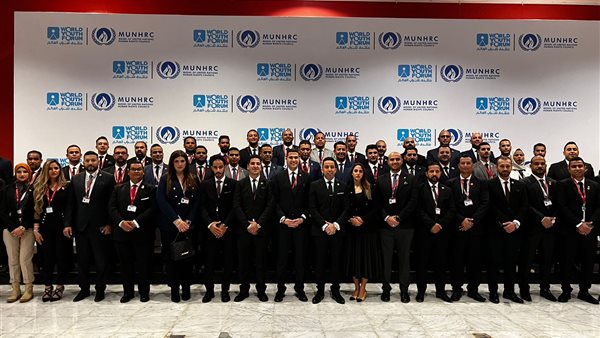 صورة لأعضاء الحزب