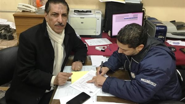 صورة من تقديم اوراق