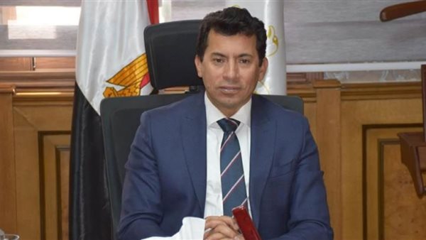 اشرف صبحي وزير الشباب