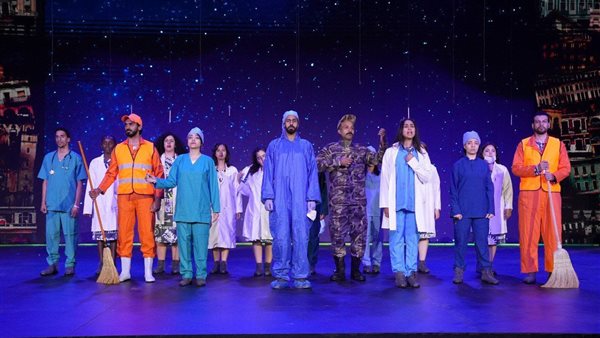 مسرحية كلنا واحد