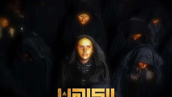 فيلم الكاهن