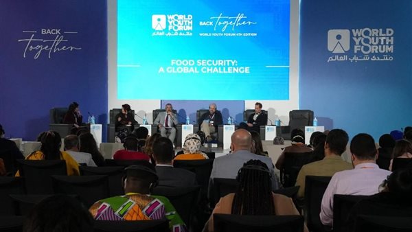 صورة من الجلسة