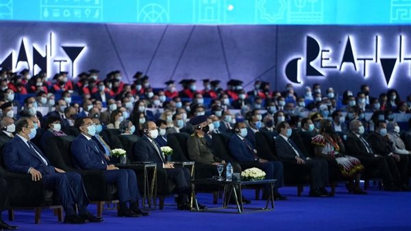 الرئيس السيسي يحضر