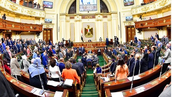 مجلس النواب