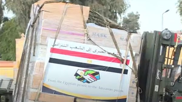 مصر ترسل مساعدات