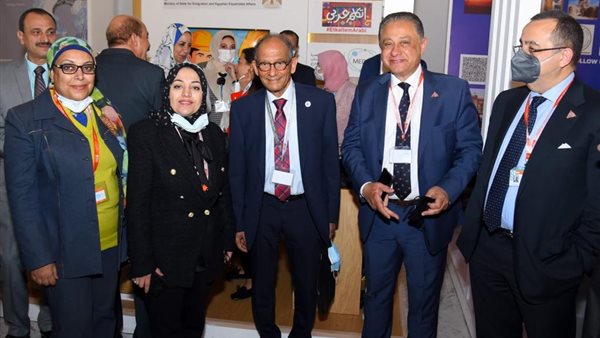 جناح وزارة الهجرة