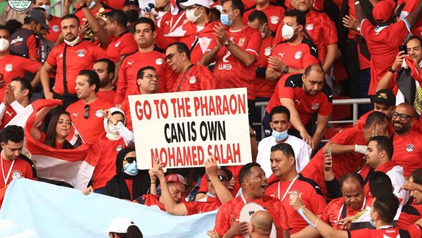 جماهير منتخب مصر