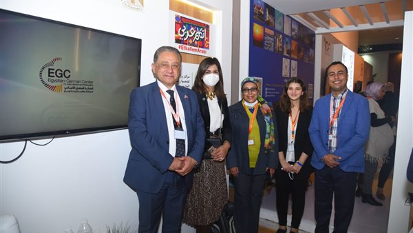 صورة من الفاعليات