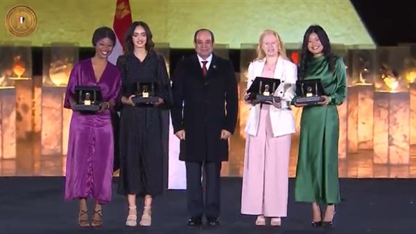 صورة من التكريم