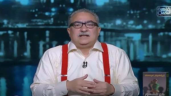 الاعلامي ابراهيم