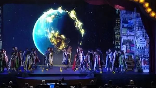 صورة من العرض