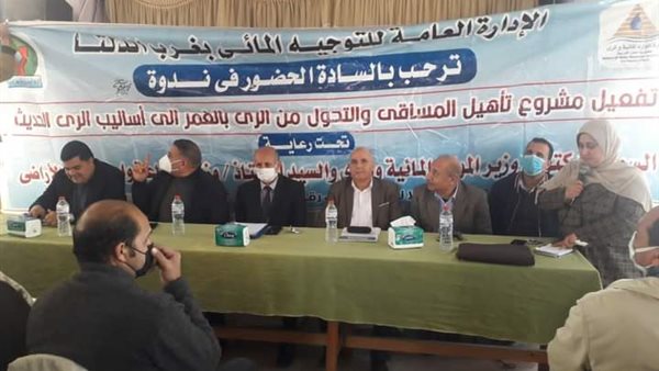 جانب من الندوة 