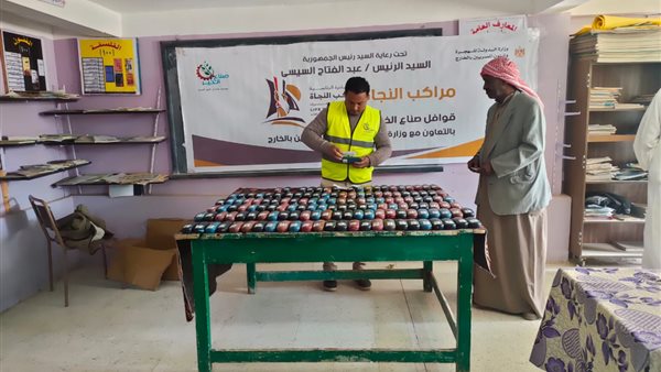 جانب من القافلة 