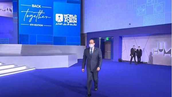 الرئيس عبد الفتاح