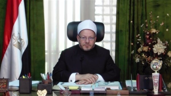 مفتى الجمهورية 