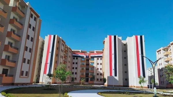 الوحدات السكنية