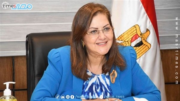 هالة السعيد وزيرة
