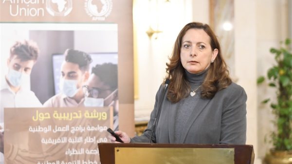  الدكتورة شريفة شريف