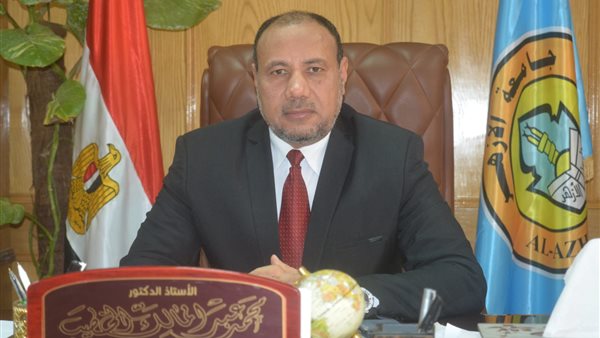 نائب رئيس جامعة الأزهر