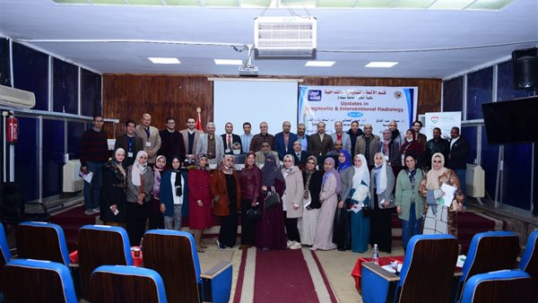 جانب من الحدث