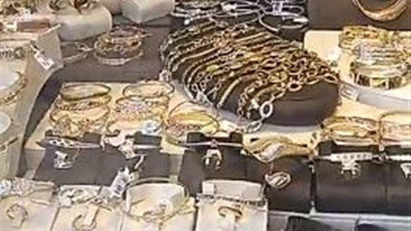 سعر الذهب اليوم 