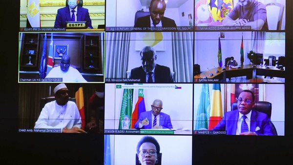  قمة الاتحاد الأفريقي