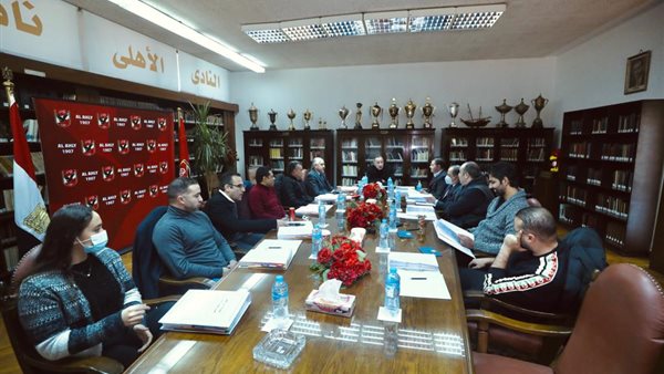 اجتماع مجلس الاهلى