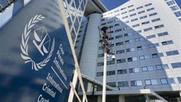 هيومن رايتس ووتش