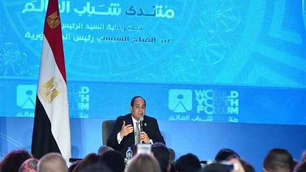 الرئيس عبد الفتاح