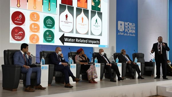 صورة من الجلسة