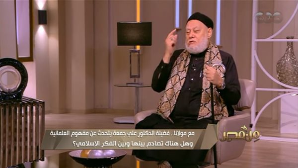 الشيخ علي جمعة