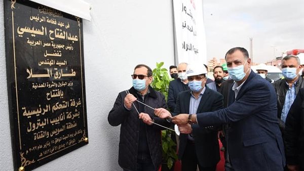 جانب من الحدث