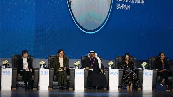 جانب من فعاليات الجلسة