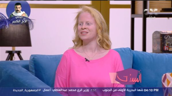 سالي عبد الخالق